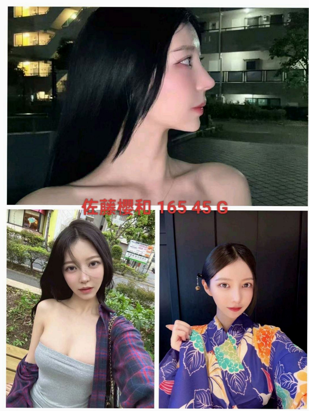 板橋⬡美女外送⬡凱諾⬡白虎小妹⬡身高164cm⬡體重48kg⬡胸圍E罩杯⬡年齡20歲⬡2節以上可玩：無套 69 無套不需要+小費哦  水中蕭 浴室來一炮 鏡子面前一炮 八爪椅玩玩